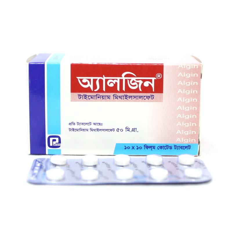Algin 50mg